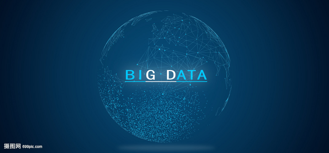 大數(shù)據(jù)驅動互聯(lián)網(wǎng)新時代 機遇與挑戰(zhàn)并存